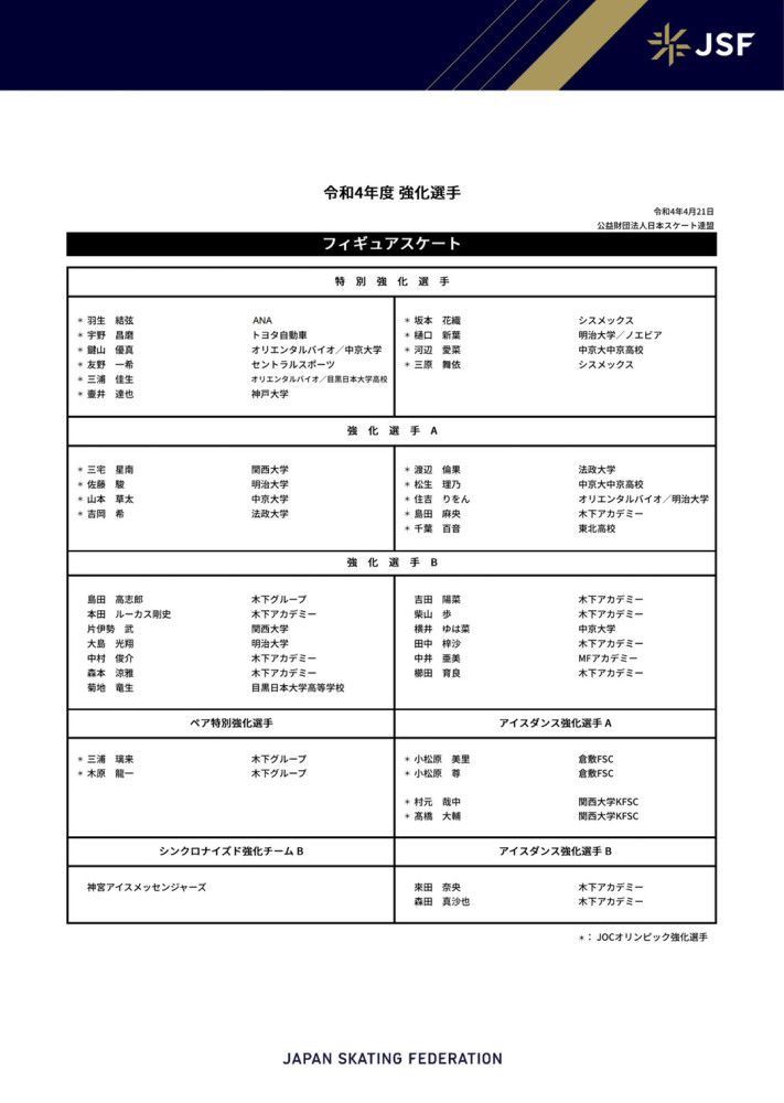 说罢，她看着三人，认真道：我今天把话撂在这儿，以后我绝对不会再跟叶辰哥哥瞎客气，叶辰哥哥对我好，是我的福气，既然是我的福气，我才不要推诿客气，我就是要享受叶辰哥哥对我的好。